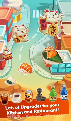 拉面大厨截图4 拉面大厨截图4