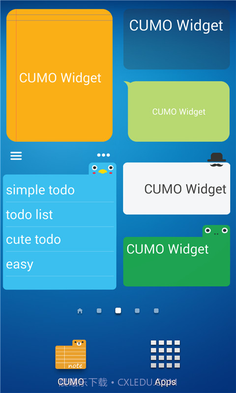 酷莫截图2 酷莫截图2
