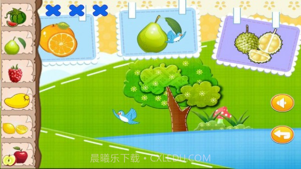 儿童宝宝学水果截图2