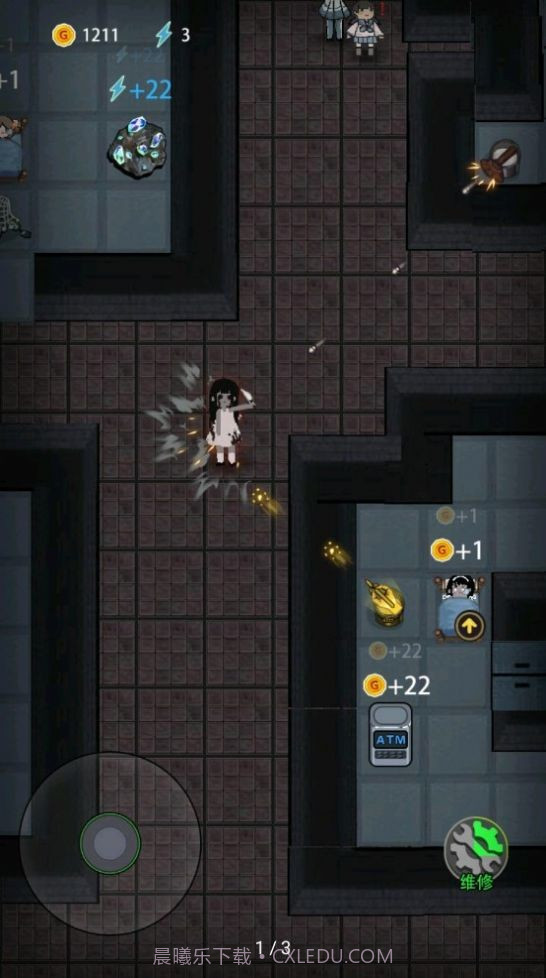 猛鬼宿舍猛鬼版截图1 猛鬼宿舍猛鬼版截图1