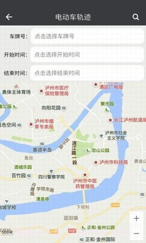 平安城市截图3 平安城市截图3