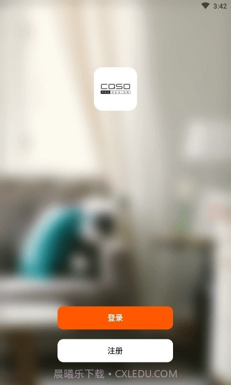 卡梭智能截图3 卡梭智能截图3