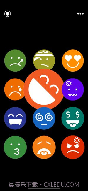 盘她s截图3 盘她s截图3