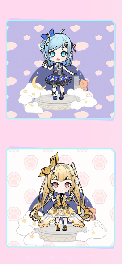 装扮时尚娃娃截图1