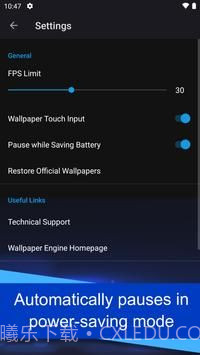 Wallpaper Engine壁纸引擎2.0截图4