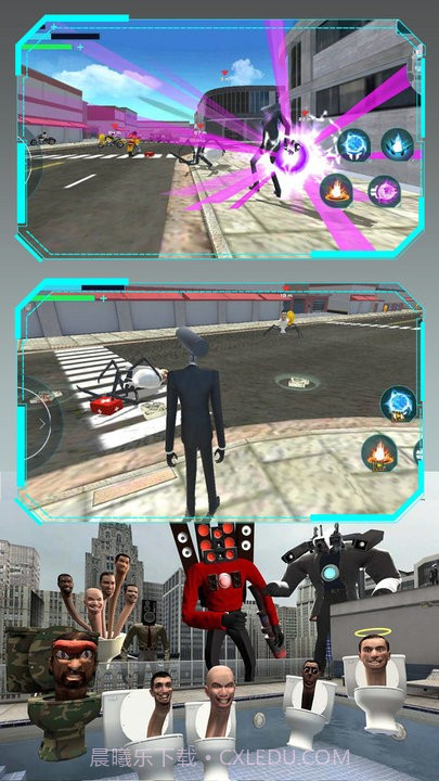 马桶人战斗监控人截图4 马桶人战斗监控人截图4