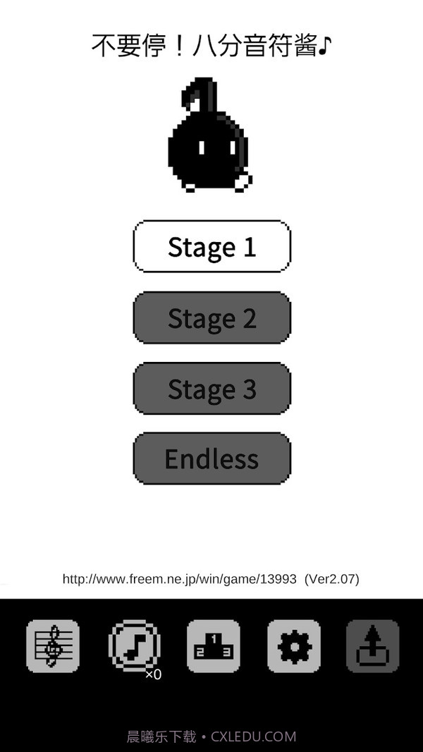 八分音符酱官方版截图1 八分音符酱官方版截图1