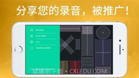 PlayGround游戏截图1 PlayGround游戏截图1