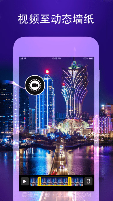 爱动态壁纸4K版截图3 爱动态壁纸4K版截图3