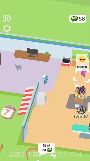 开个大超市截图1 开个大超市截图1