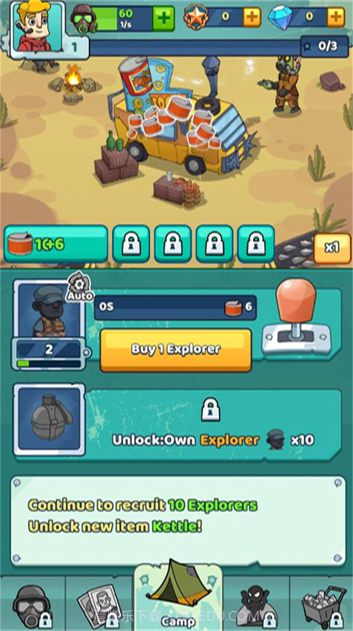 生存冒险截图4