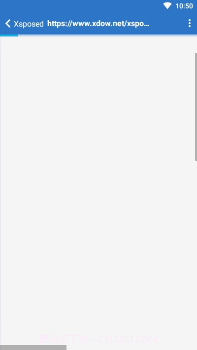 X脚本Xsposed截图3 X脚本Xsposed截图3