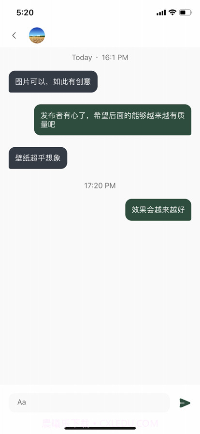 尤库截图4 尤库截图4