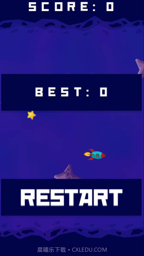 小火箭-穿梭截图5 小火箭-穿梭截图5