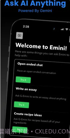 Message AI截图2 Message AI截图2