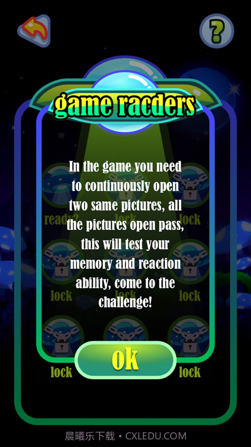 Globlins截图3 Globlins截图3