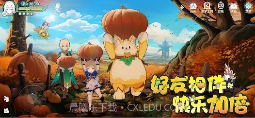 童话旅人截图2 童话旅人截图2