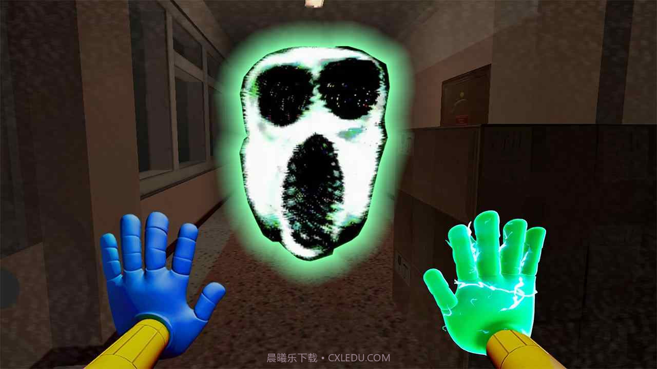 恐怖模因追逐截图4 恐怖模因追逐截图4