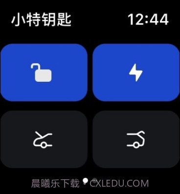 小特钥匙截图2 小特钥匙截图2