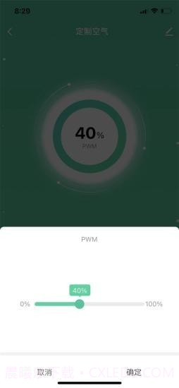 净化通截图4 净化通截图4