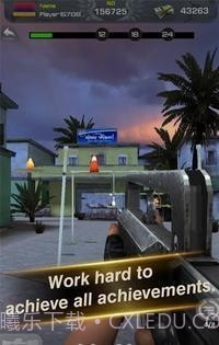 枪手任意射击截图1 枪手任意射击截图1