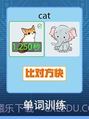 踢卡大作战最新版截图2 踢卡大作战最新版截图2