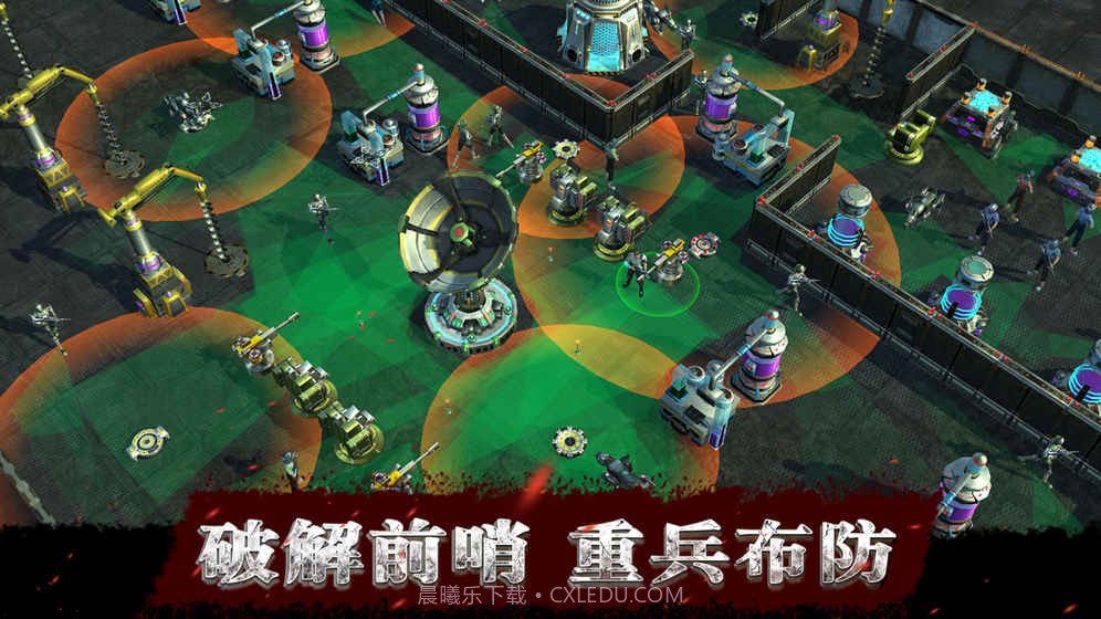 生存物语(删档测试)截图3 生存物语(删档测试)截图3