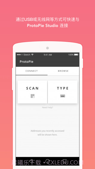 ProtoPie截图1 ProtoPie截图1