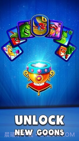 花园暴徒截图3 花园暴徒截图3