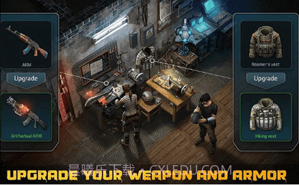 僵尸黎明官方版截图2 僵尸黎明官方版截图2