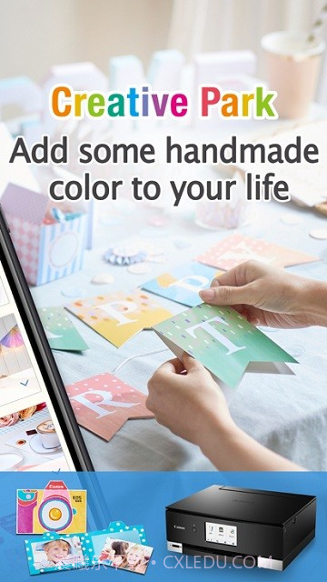 佳能creativepark截图1 佳能creativepark截图1