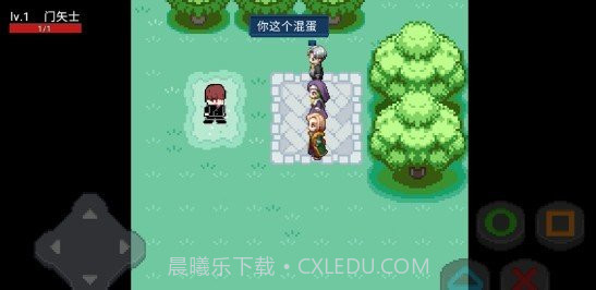 像素假面骑士格斗截图3 像素假面骑士格斗截图3