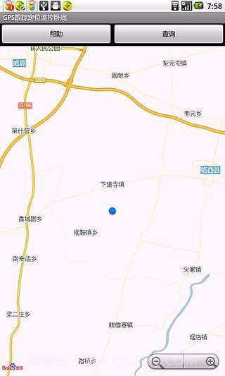 GPS跟踪定位监控卧底截图4 GPS跟踪定位监控卧底截图4