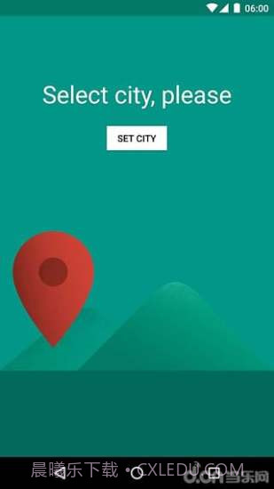 雨伞提醒截图2 雨伞提醒截图2