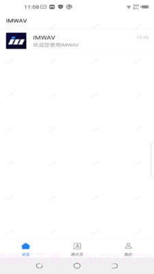 IMWAV截图2 IMWAV截图2