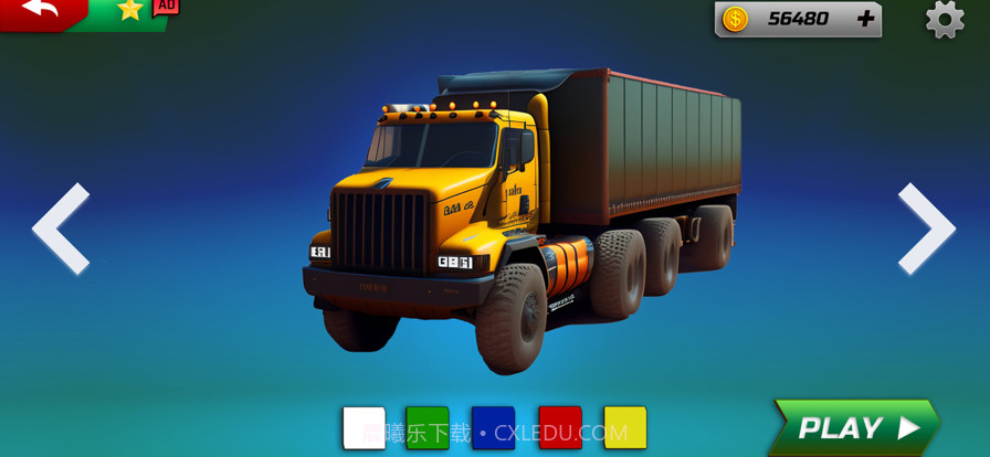 越野卡车驾驶模拟器截图4 越野卡车驾驶模拟器截图4