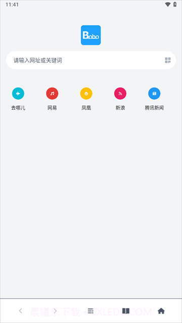 bobo浏览器正式版截图1