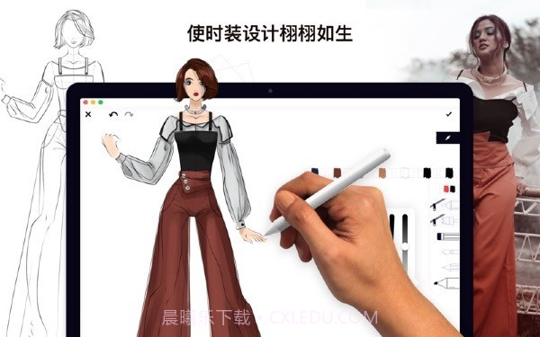高级服装设计截图3
