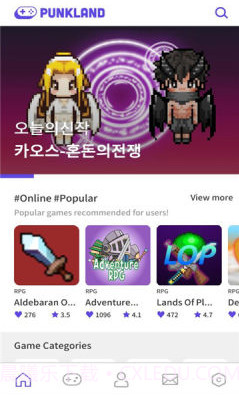 Punkland截图2
