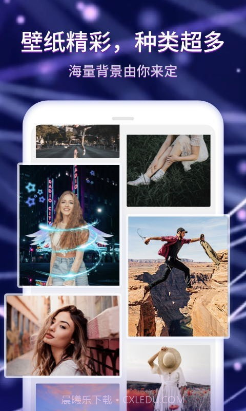 酷嗨来电秀截图2 酷嗨来电秀截图2