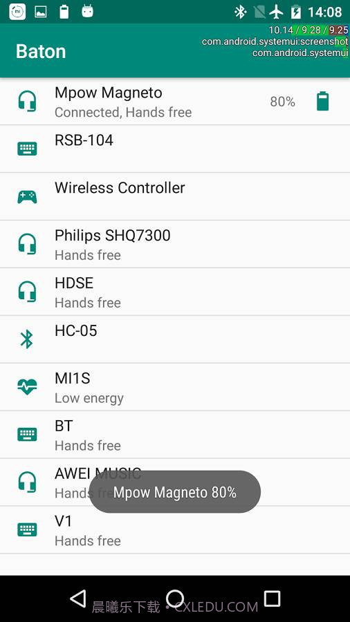 BatON截图4 BatON截图4
