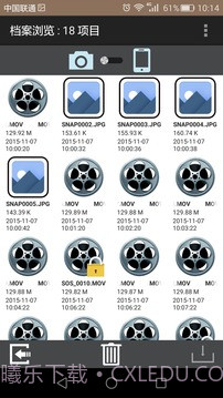 WIFI DVR截图2 WIFI DVR截图2