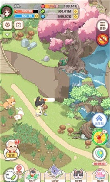 我在乡下开餐馆截图2 我在乡下开餐馆截图2