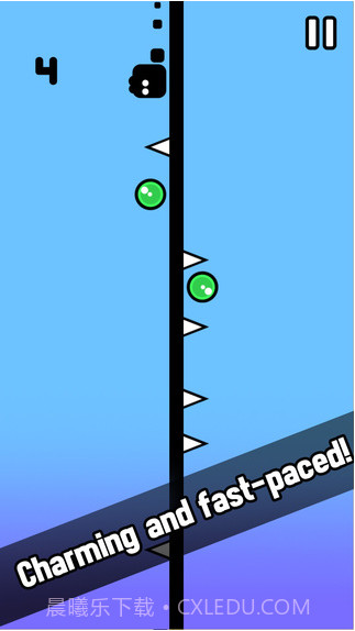 一路到底截图1 一路到底截图1
