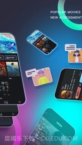 初尤最新版截图2