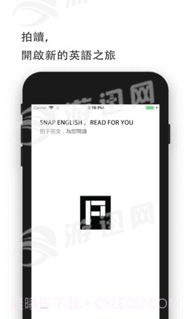 随即拍app截图3 随即拍app截图3