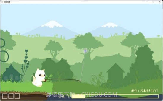 小猫钓鱼完整版截图3 小猫钓鱼完整版截图3