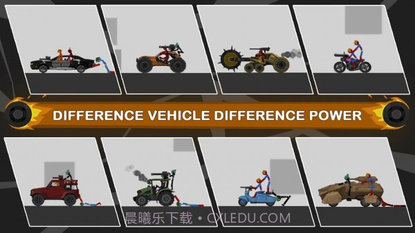 火柴人冲撞毁灭2截图3 火柴人冲撞毁灭2截图3