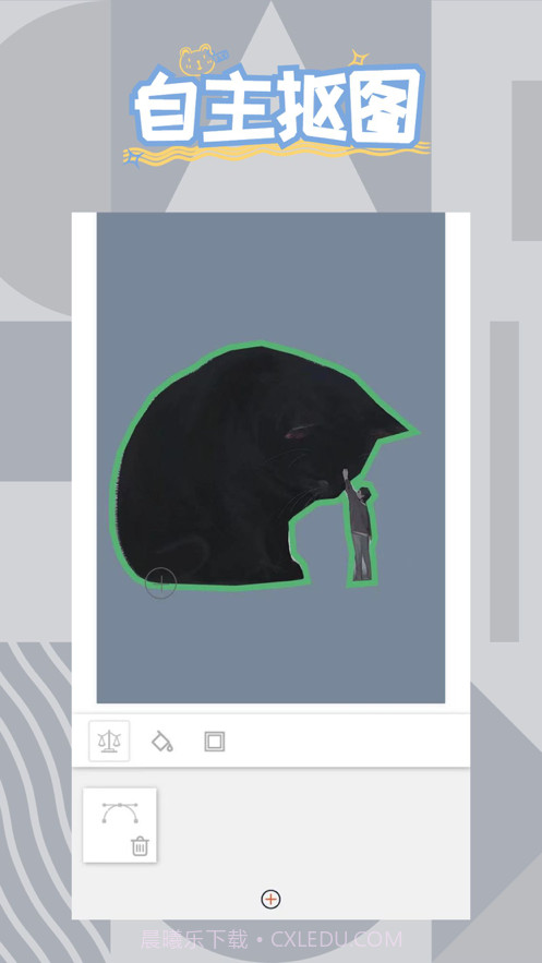 小图册截图5 小图册截图5