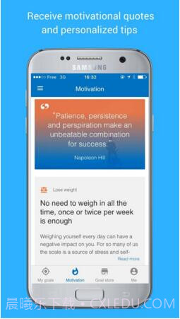 目标地图goalmap截图3